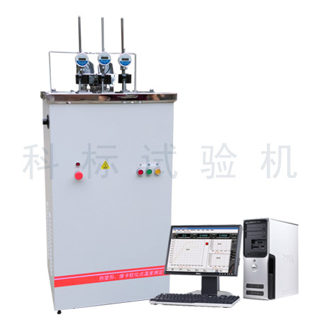 KXRW-300CL系列 熱變形、維卡軟化點溫度測定儀